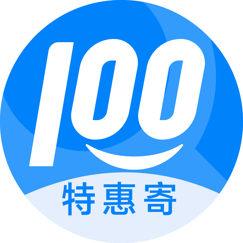 思茅特惠寄优选