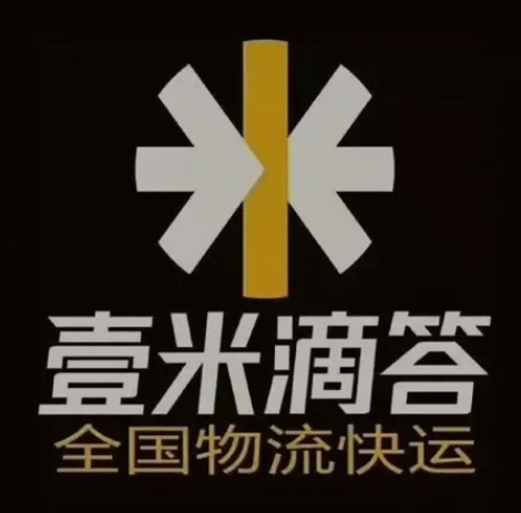 思茅壹米滴答